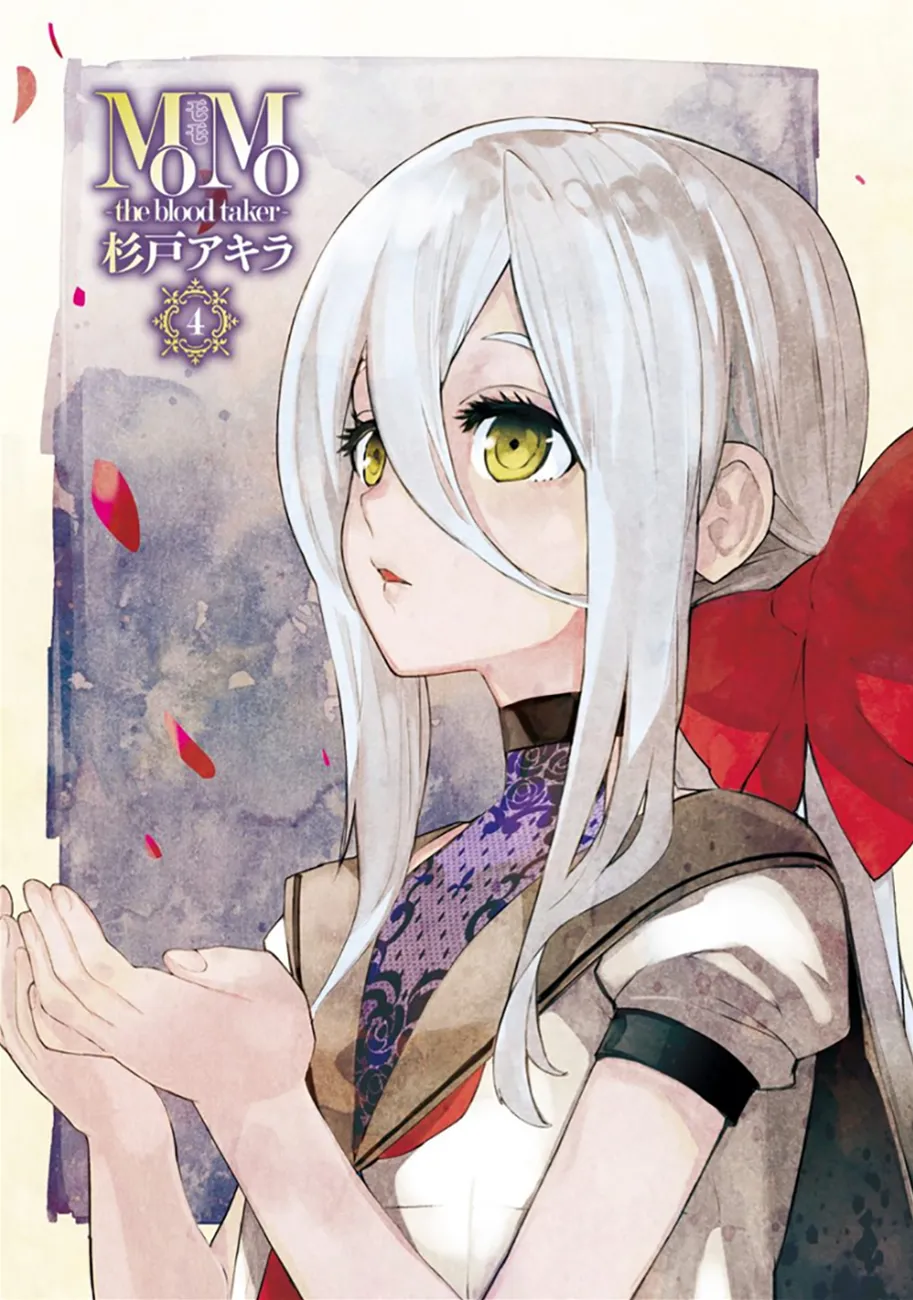 MOMO: The Blood Taker - 31 - 67eaa5d899871.webp