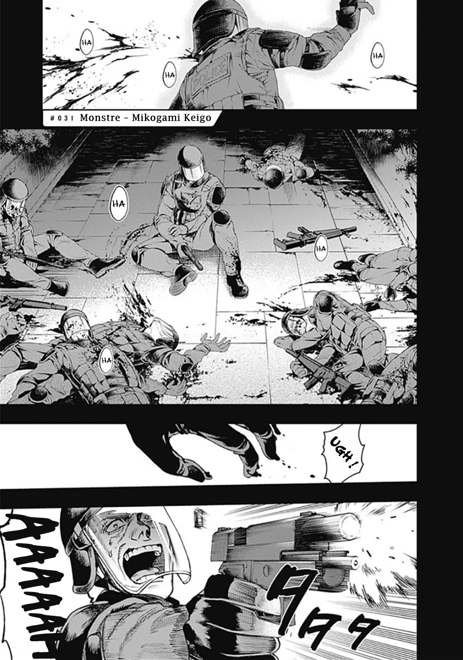 MOMO: The Blood Taker - 31 - 67eaa5d8d79c8.webp