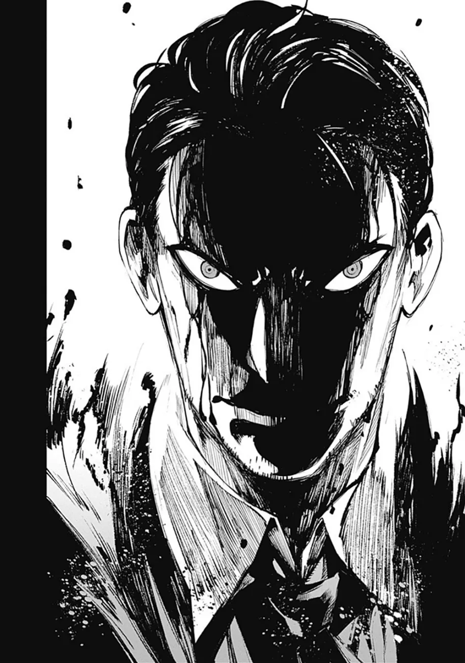 MOMO: The Blood Taker - 31 - 67eaa5d9141e6.webp