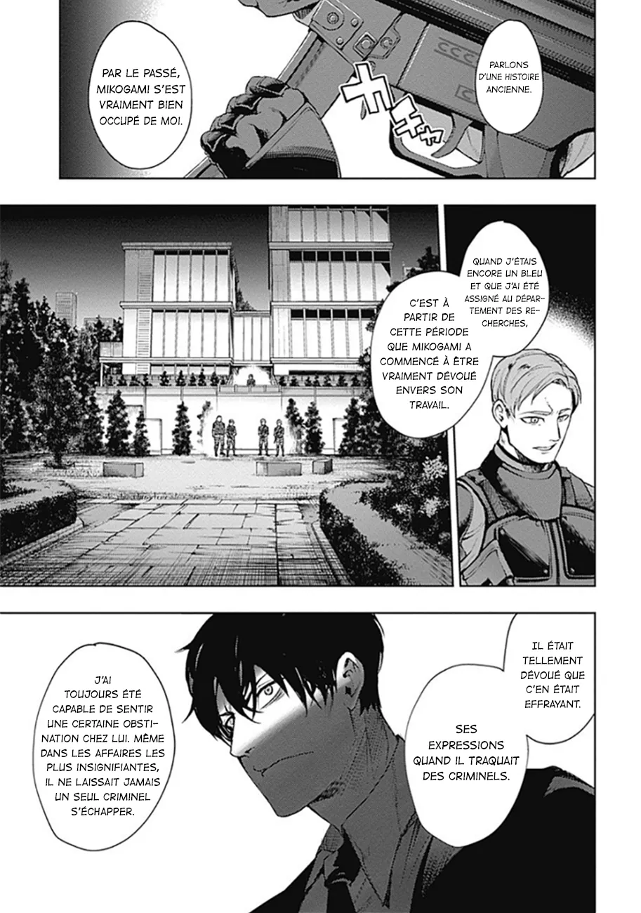 MOMO: The Blood Taker - 31 - 67eaa5d94c6be.webp