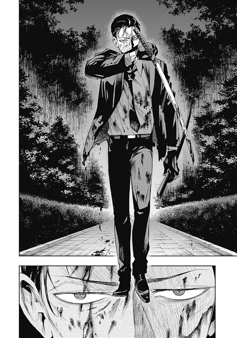 MOMO: The Blood Taker - 31 - 67eaa5d9f2339.webp