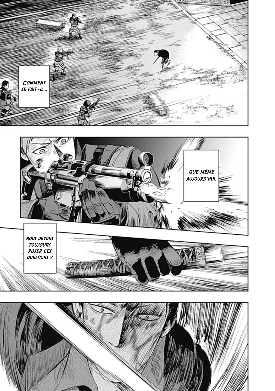 MOMO: The Blood Taker - 31 - 67eaa5dab6e06.webp