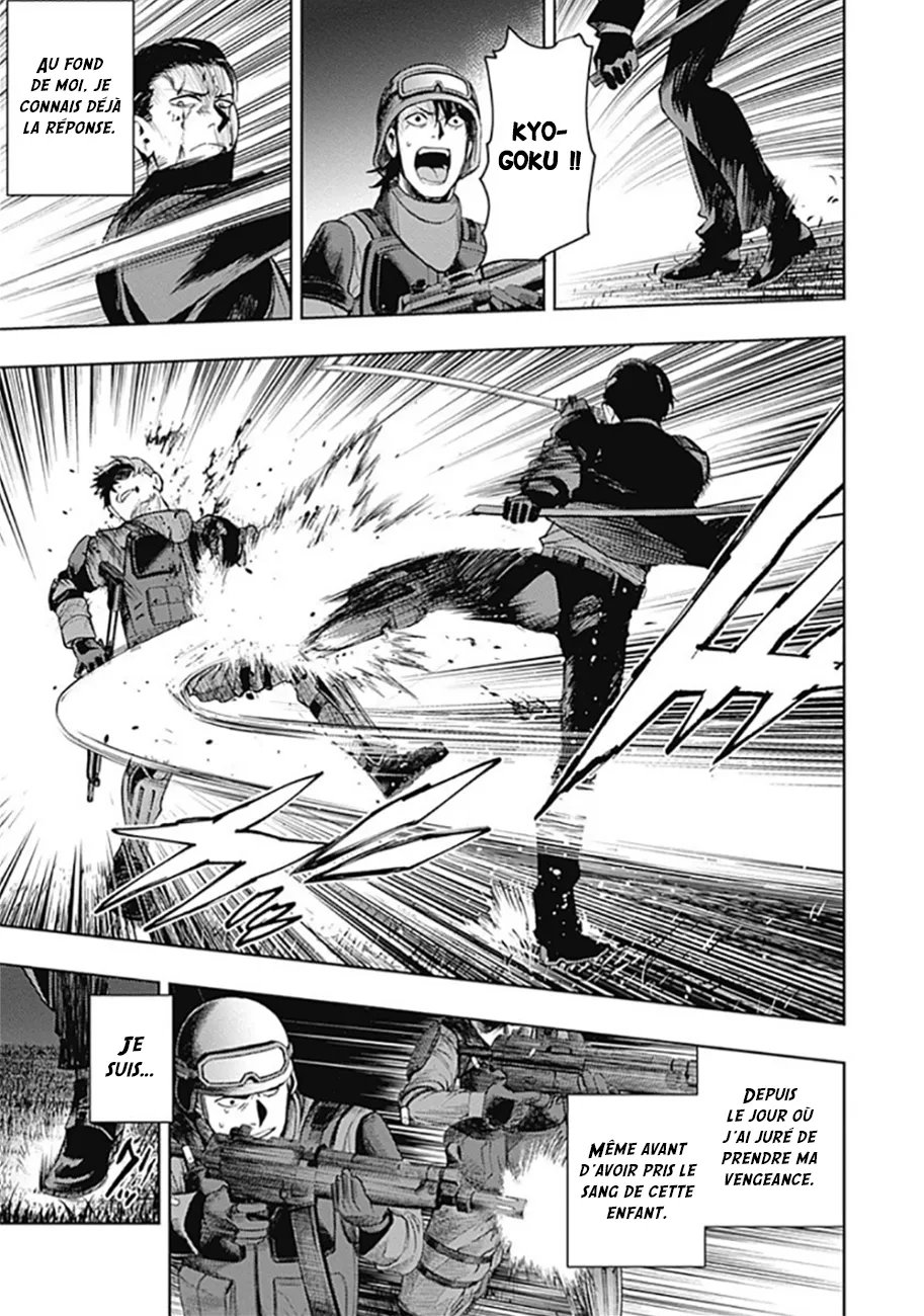 MOMO: The Blood Taker - 31 - 67eaa5db3cc5c.webp