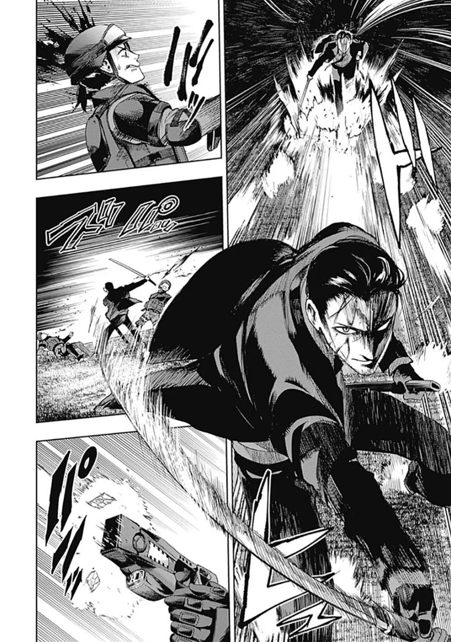 MOMO: The Blood Taker - 31 - 67eaa5db77453.webp