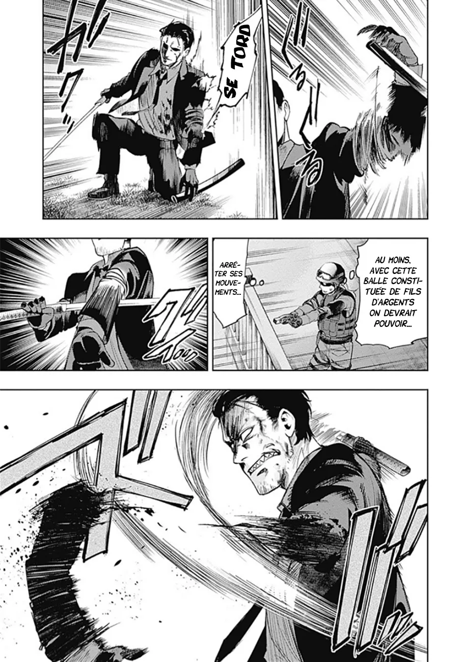 MOMO: The Blood Taker - 31 - 67eaa5dbb0d40.webp