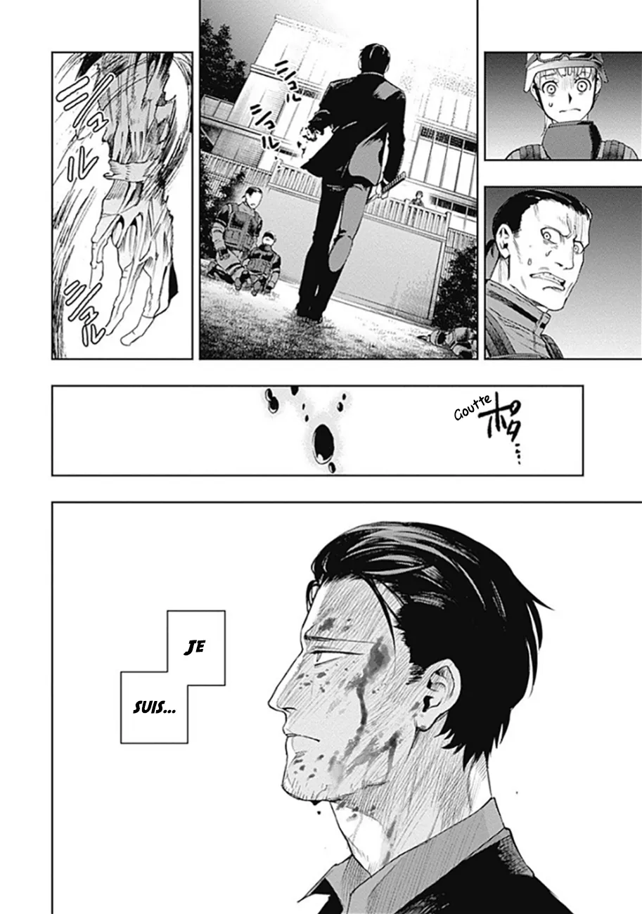 MOMO: The Blood Taker - 31 - 67eaa5dbde098.webp