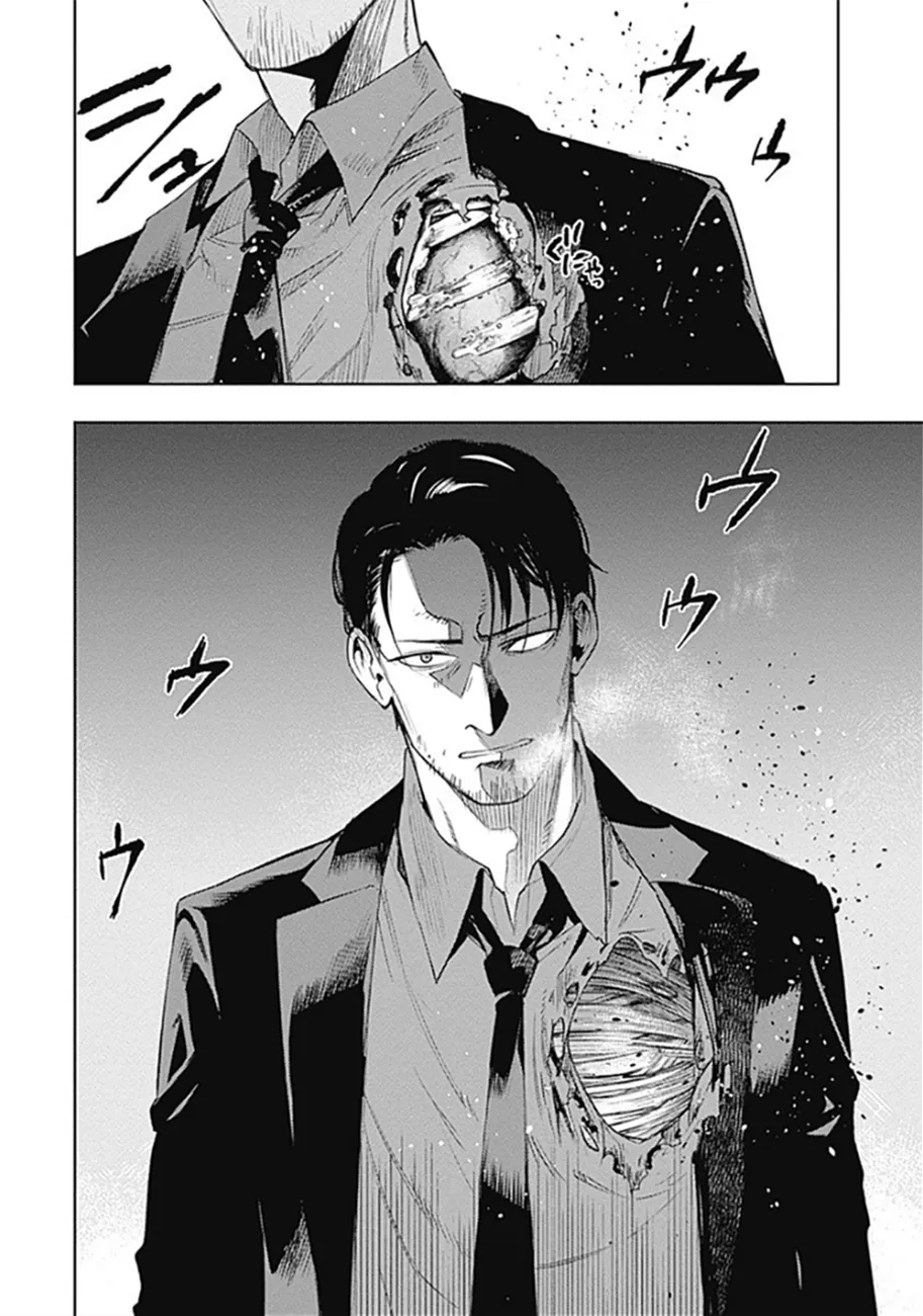 MOMO: The Blood Taker - 32 - 67eaa5ddce010.webp