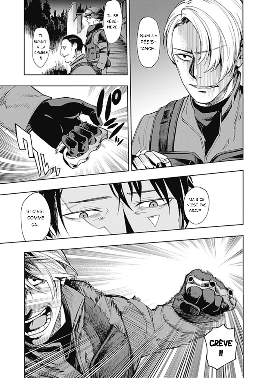 MOMO: The Blood Taker - 32 - 67eaa5de1308e.webp