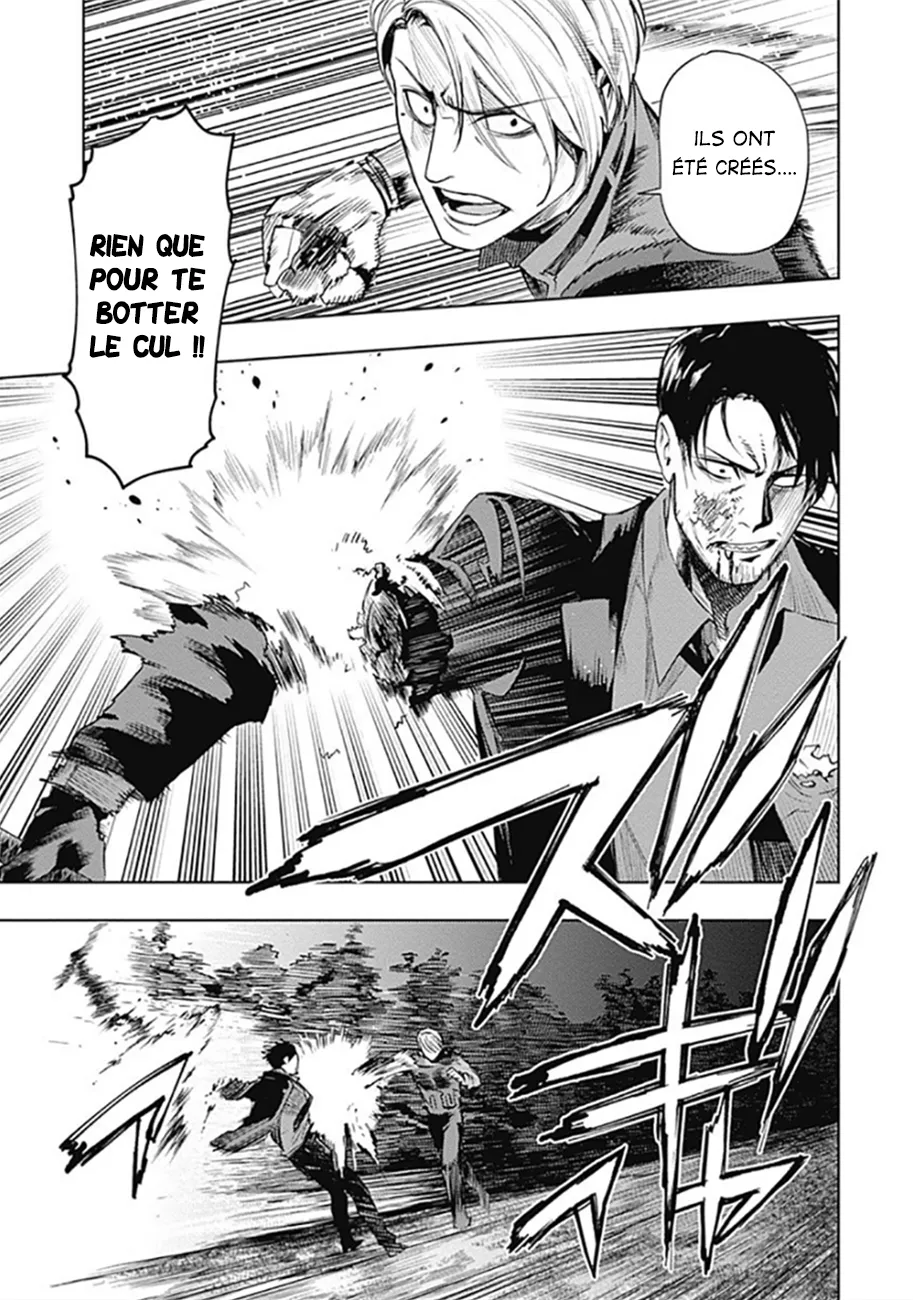 MOMO: The Blood Taker - 32 - 67eaa5de9453a.webp