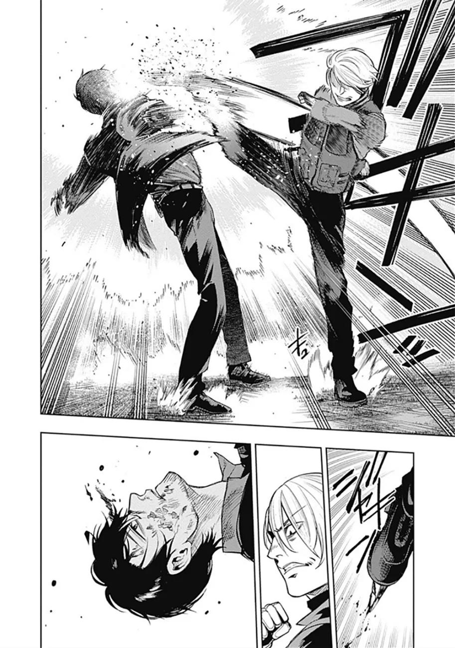 MOMO: The Blood Taker - 32 - 67eaa5df5ff0b.webp