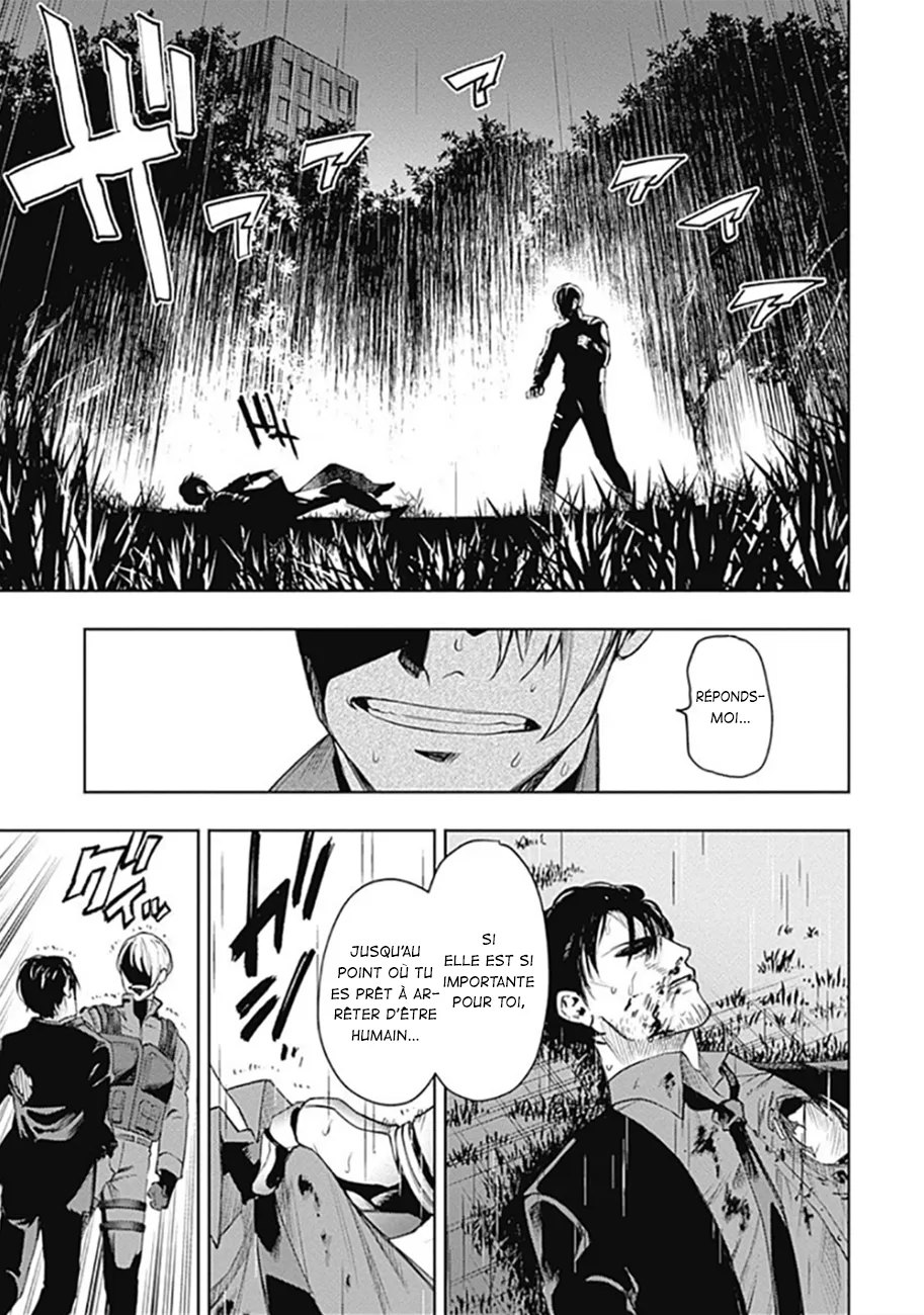 MOMO: The Blood Taker - 32 - 67eaa5df9e4e5.webp