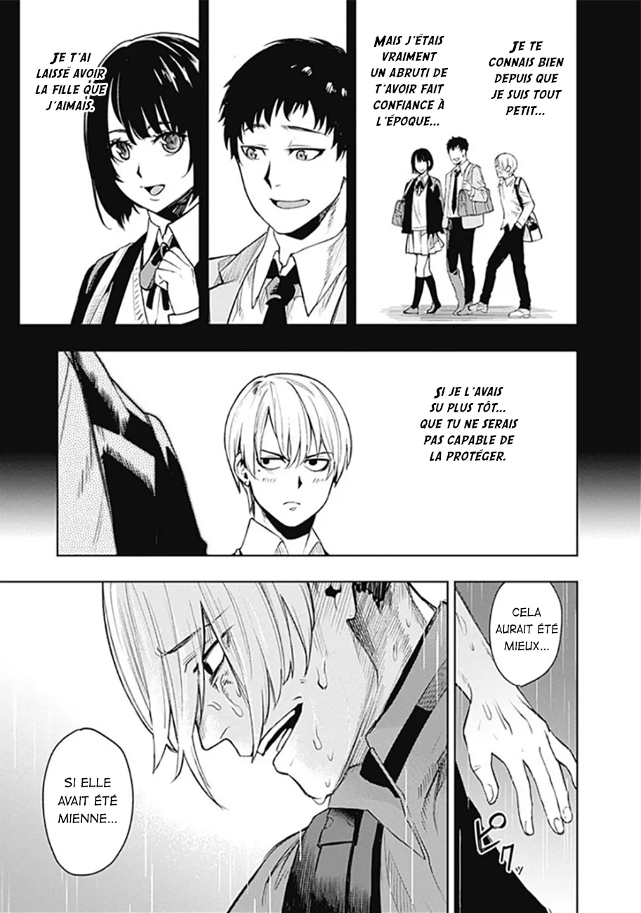 MOMO: The Blood Taker - 32 - 67eaa5e01dae1.webp