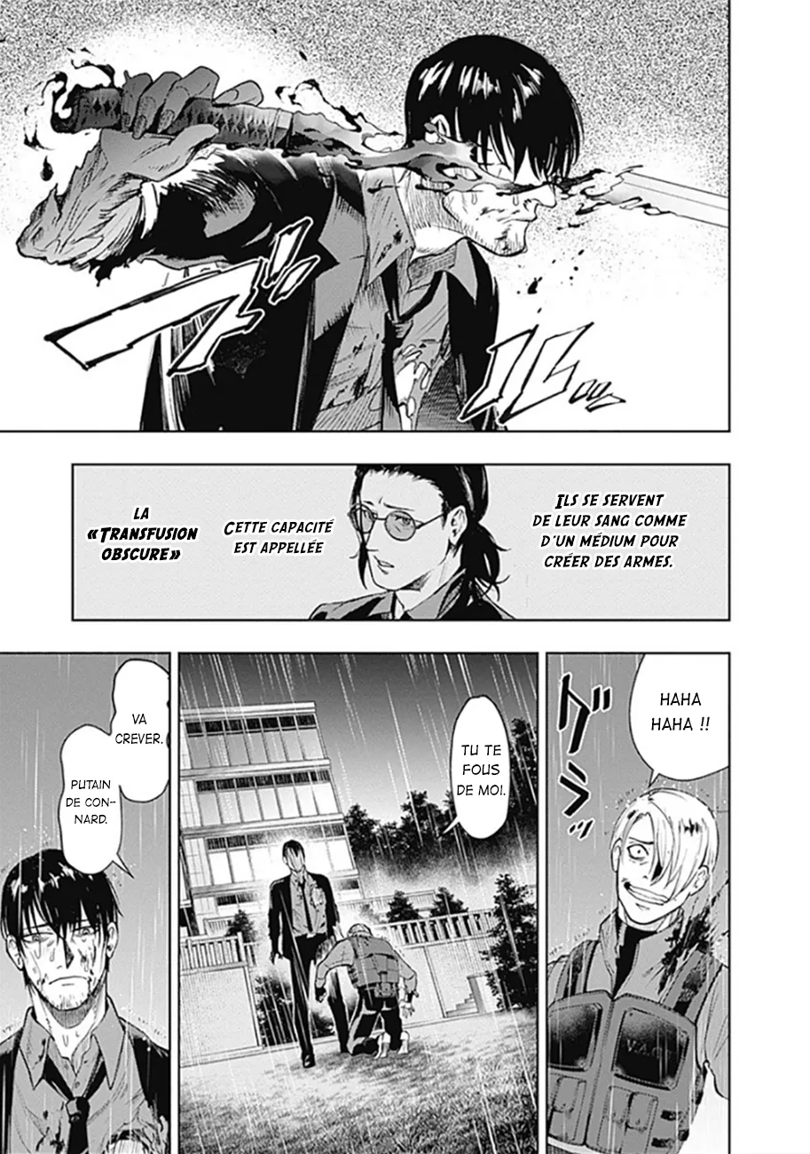 MOMO: The Blood Taker - 32 - 67eaa5e0928cf.webp