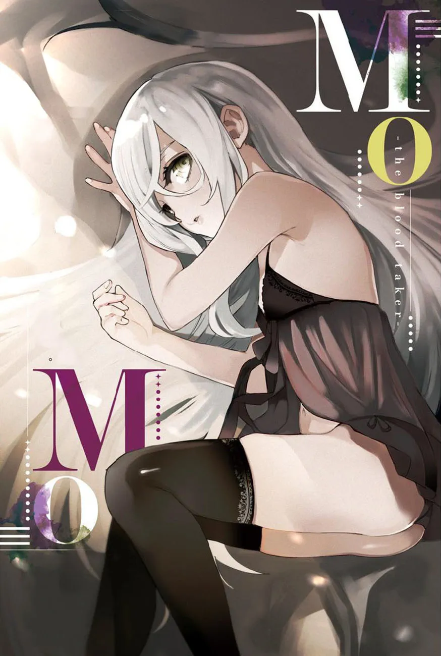 MOMO: The Blood Taker - 33 - 67eaa5e197cfd.webp