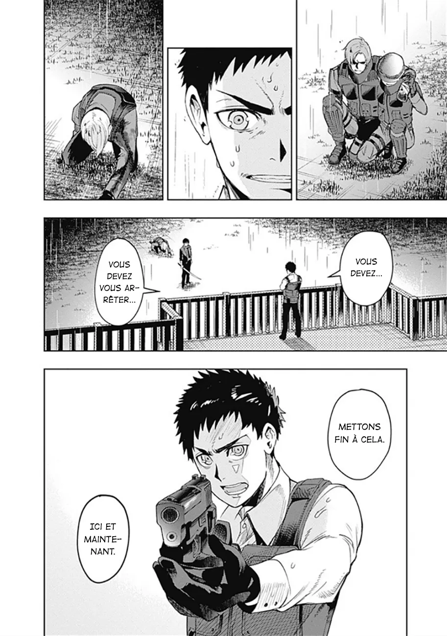 MOMO: The Blood Taker - 33 - 67eaa5e211548.webp