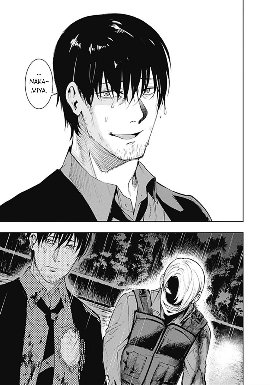 MOMO: The Blood Taker - 33 - 67eaa5e2440ae.webp