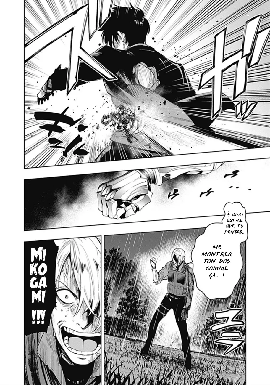 MOMO: The Blood Taker - 33 - 67eaa5e2802f9.webp