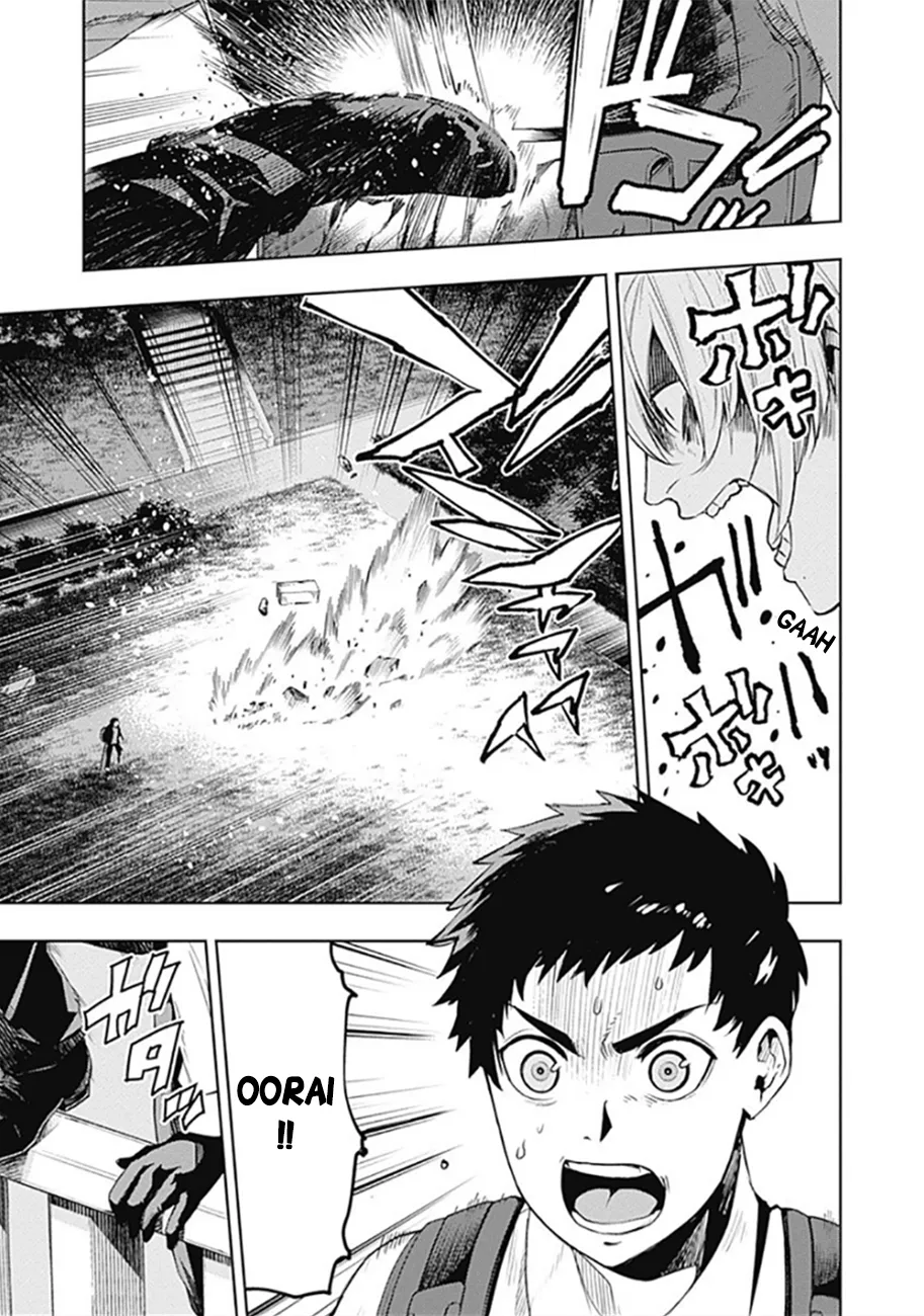 MOMO: The Blood Taker - 33 - 67eaa5e2bf634.webp