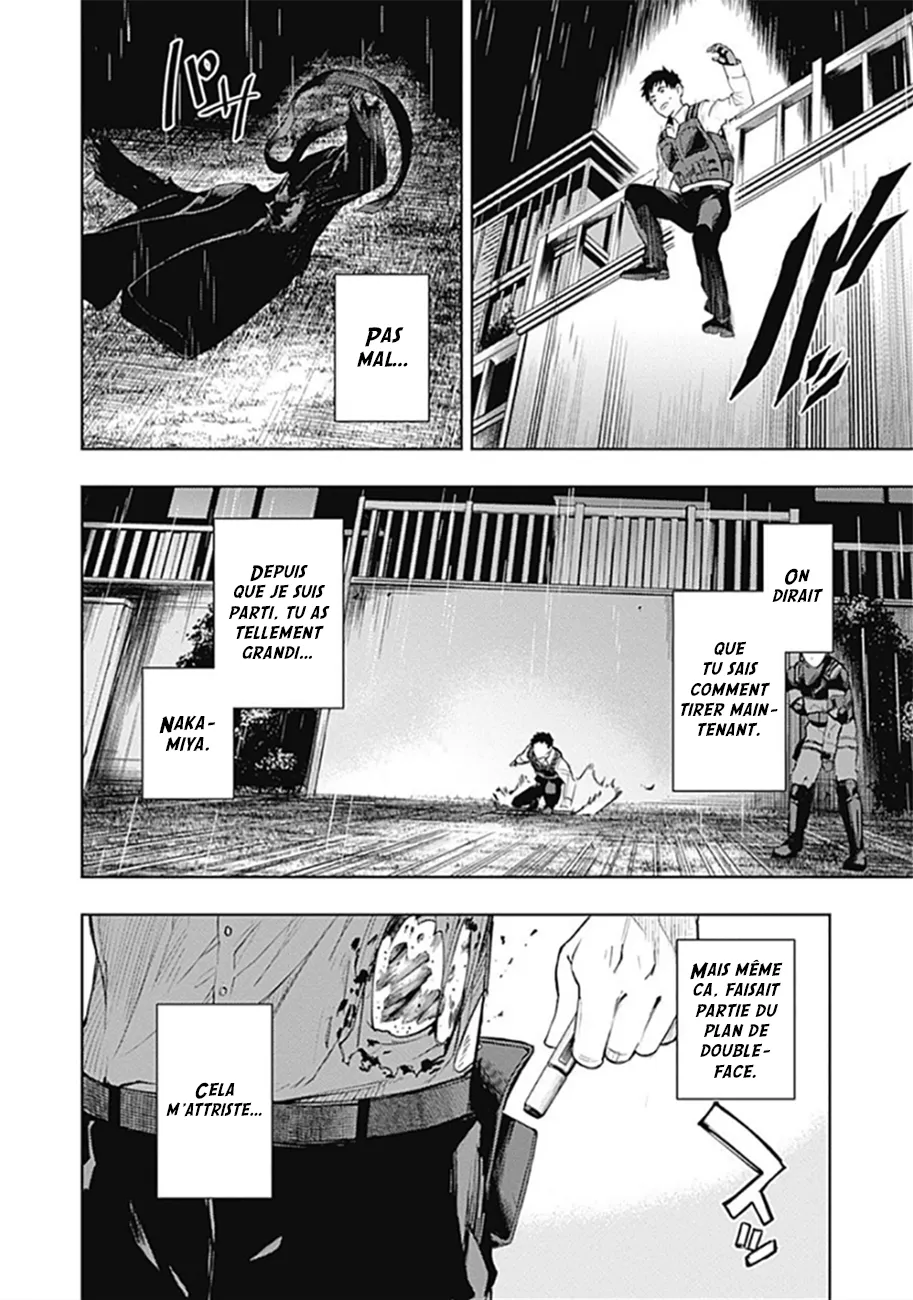 MOMO: The Blood Taker - 33 - 67eaa5e304009.webp