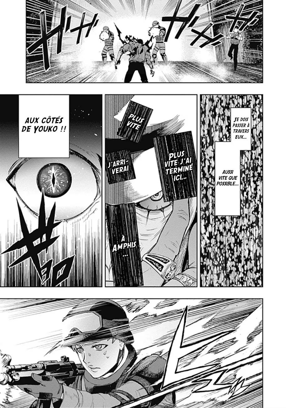 MOMO: The Blood Taker - 33 - 67eaa5e428ef9.webp