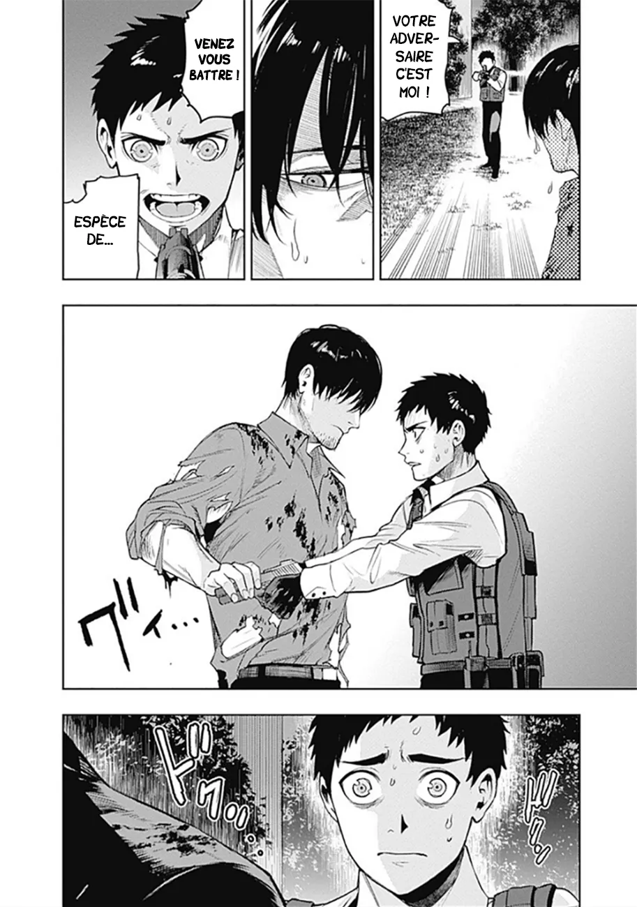 MOMO: The Blood Taker - 33 - 67eaa5e55d312.webp