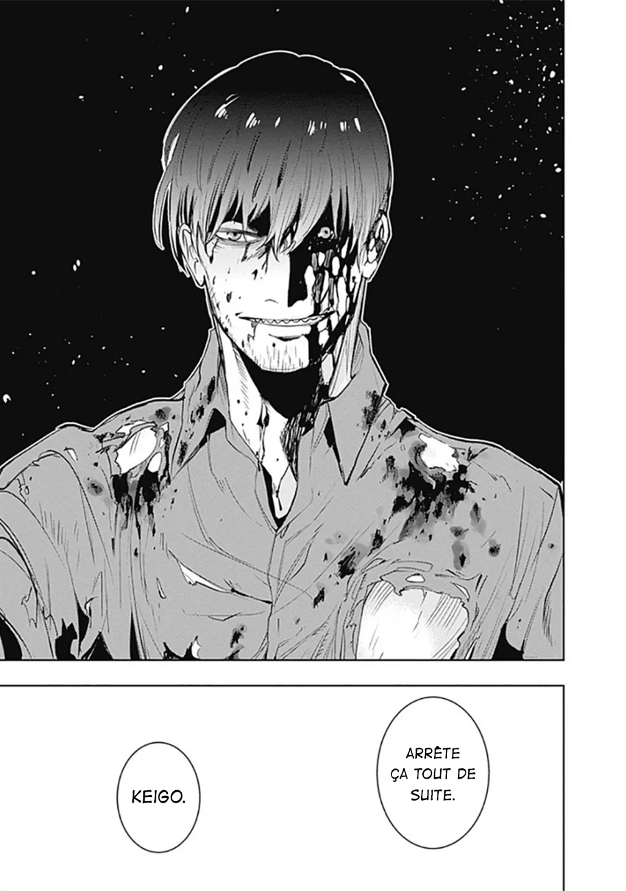 MOMO: The Blood Taker - 33 - 67eaa5e58dec8.webp