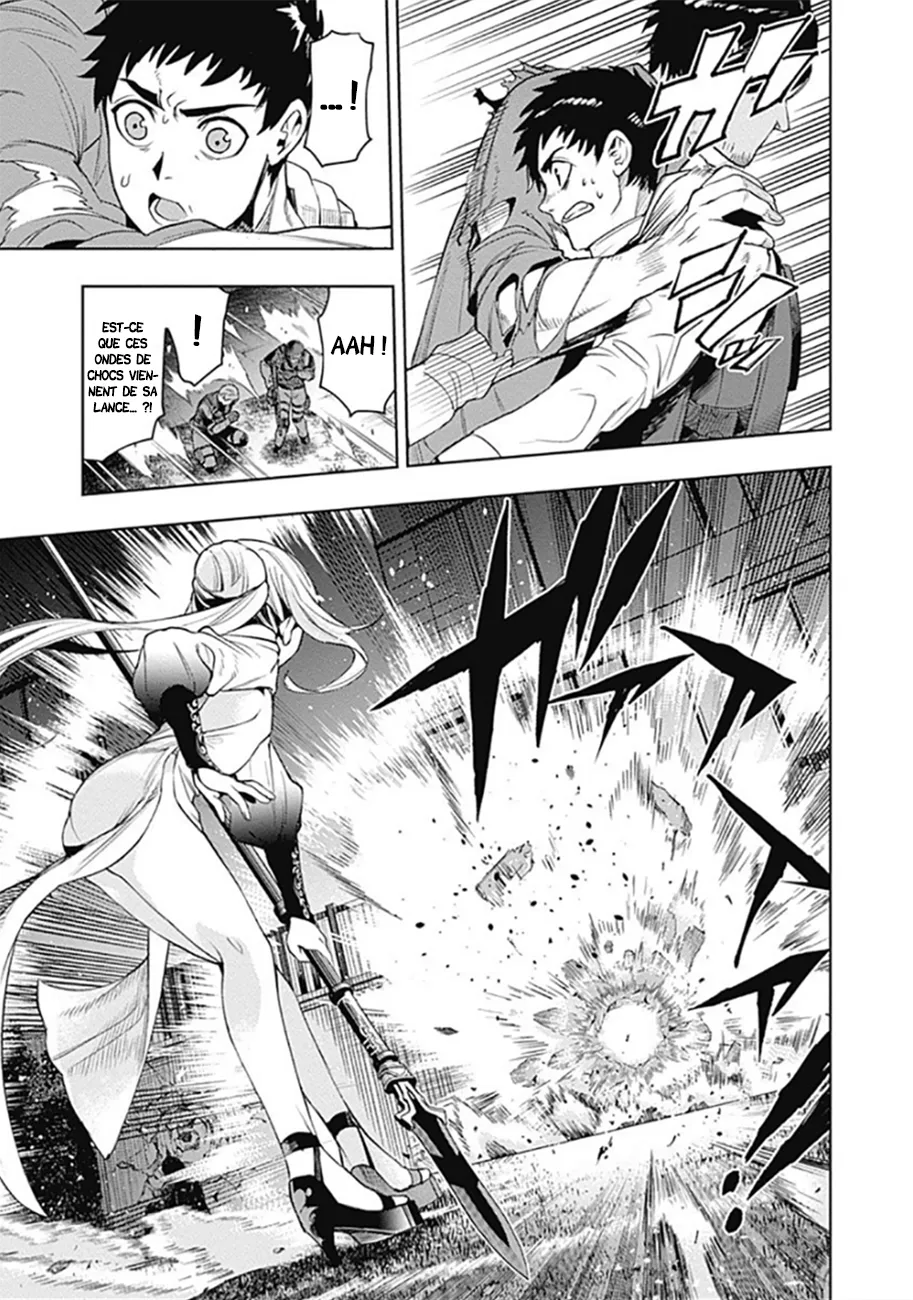 MOMO: The Blood Taker - 34 - 67eaa5e793736.webp