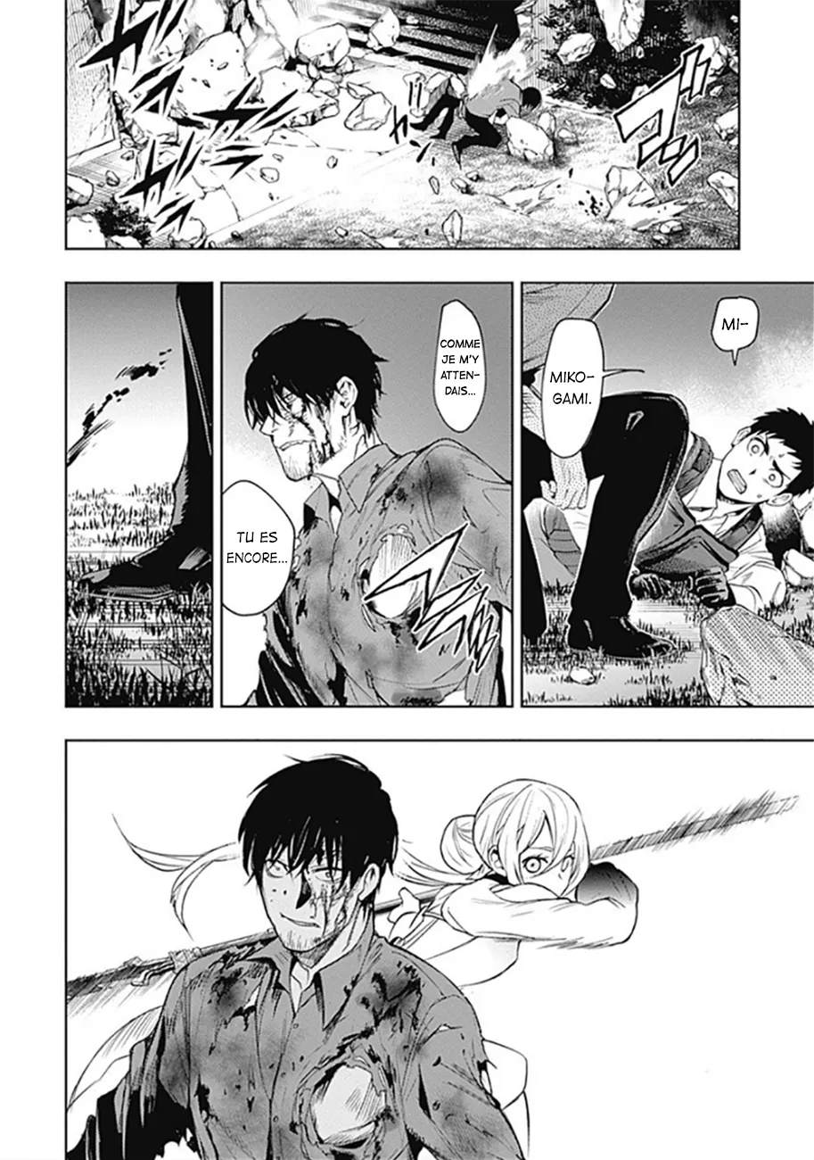MOMO: The Blood Taker - 34 - 67eaa5e7cb8e3.webp