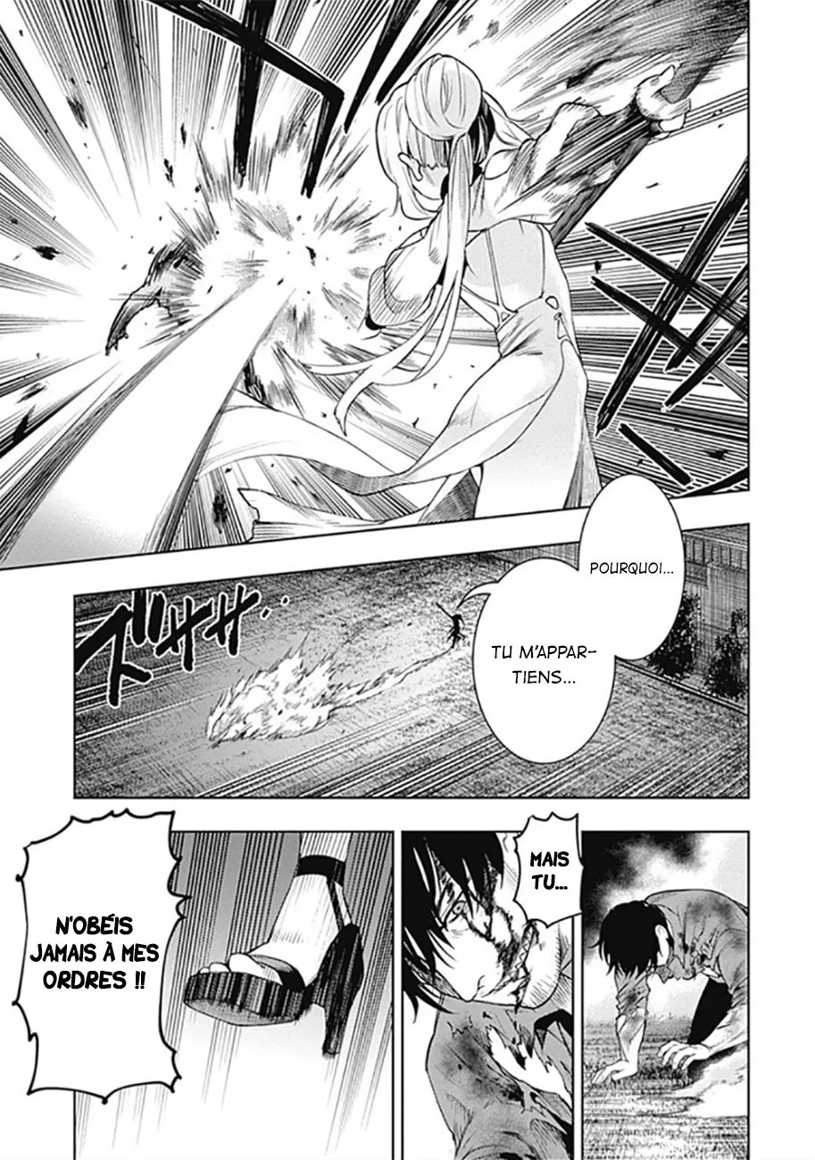 MOMO: The Blood Taker - 34 - 67eaa5e82b22f.webp