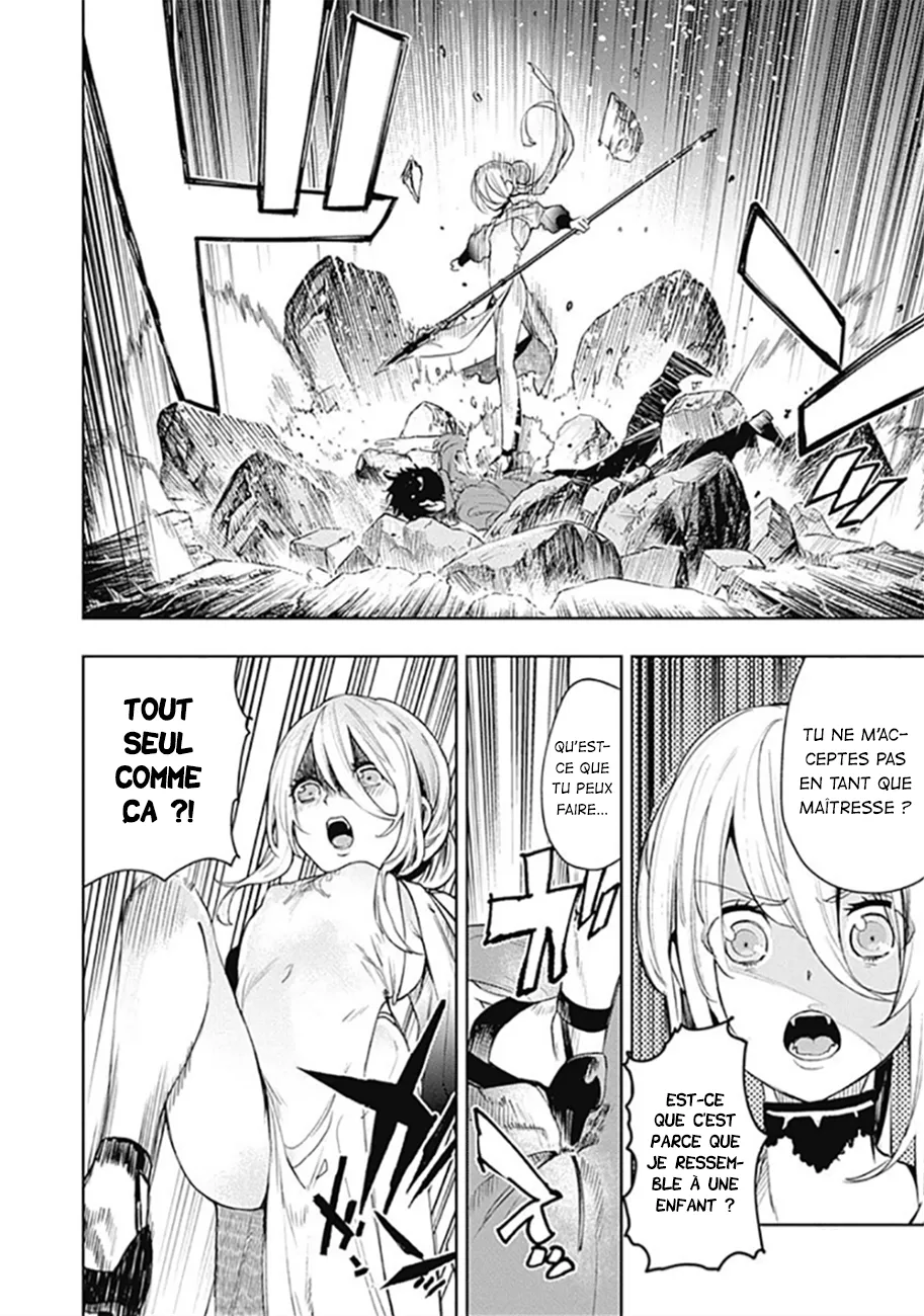 MOMO: The Blood Taker - 34 - 67eaa5e86bd59.webp