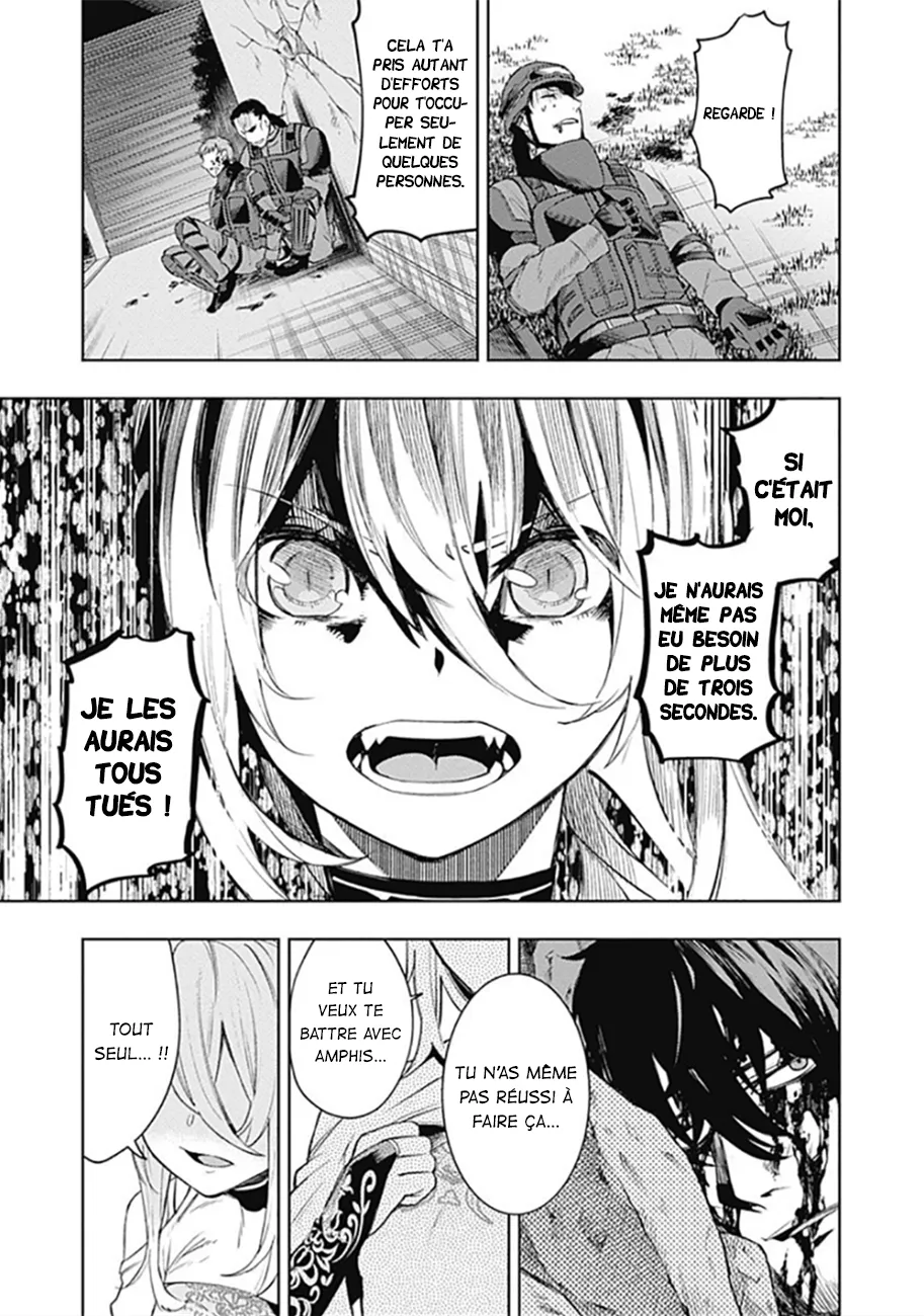 MOMO: The Blood Taker - 34 - 67eaa5e8a9872.webp