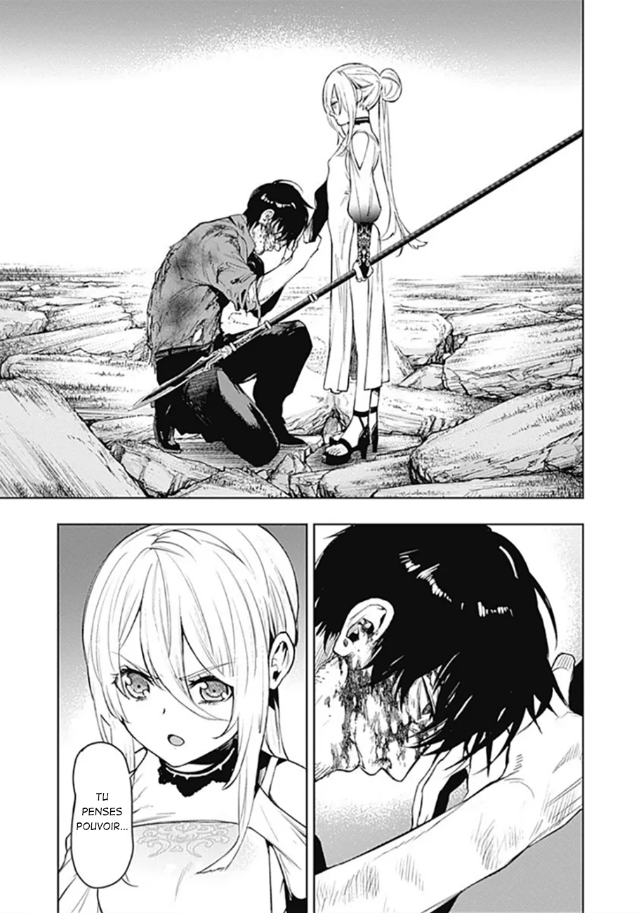 MOMO: The Blood Taker - 34 - 67eaa5e991a16.webp