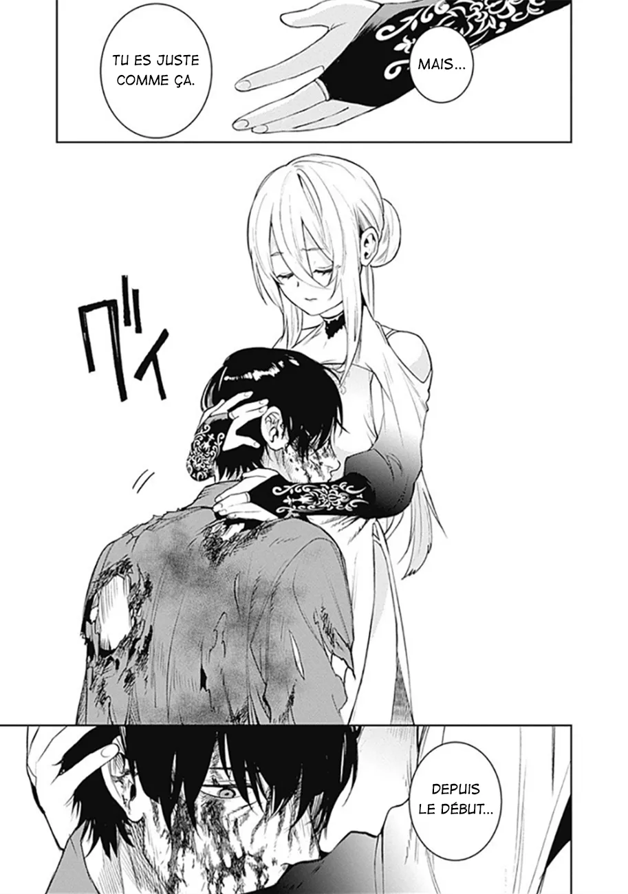 MOMO: The Blood Taker - 34 - 67eaa5ea05fcb.webp