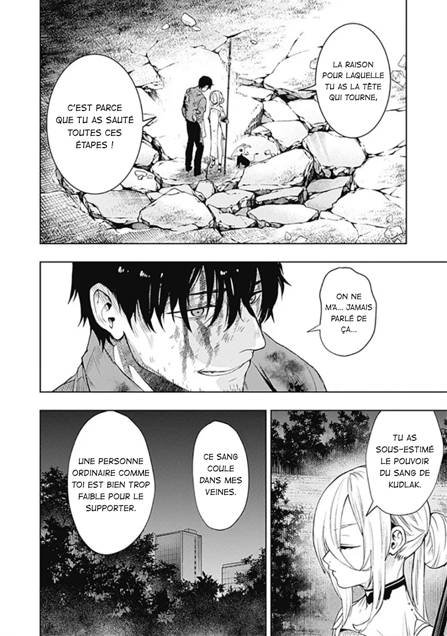 MOMO: The Blood Taker - 35 - 67eaa5eac997c.webp