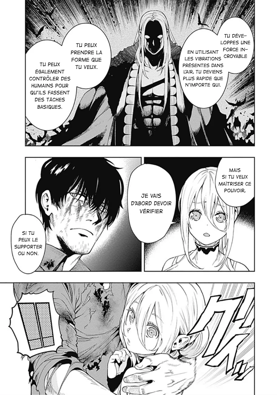 MOMO: The Blood Taker - 35 - 67eaa5eb101b4.webp