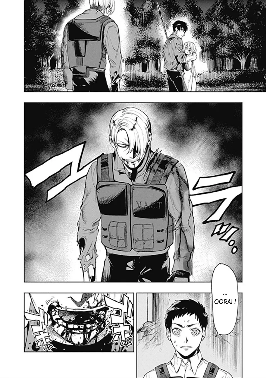 MOMO: The Blood Taker - 35 - 67eaa5eb4ab92.webp