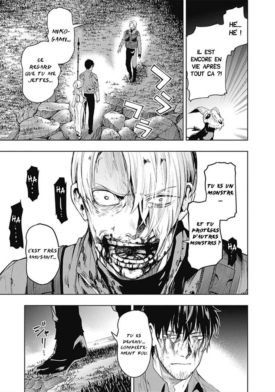 MOMO: The Blood Taker - 35 - 67eaa5eb82bac.webp
