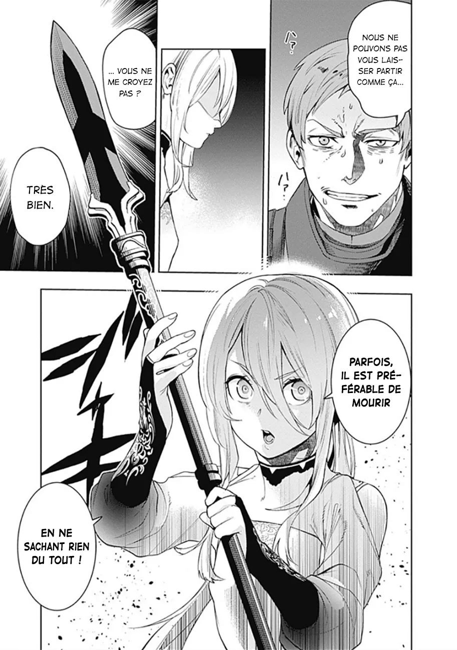 MOMO: The Blood Taker - 35 - 67eaa5ec935e9.webp