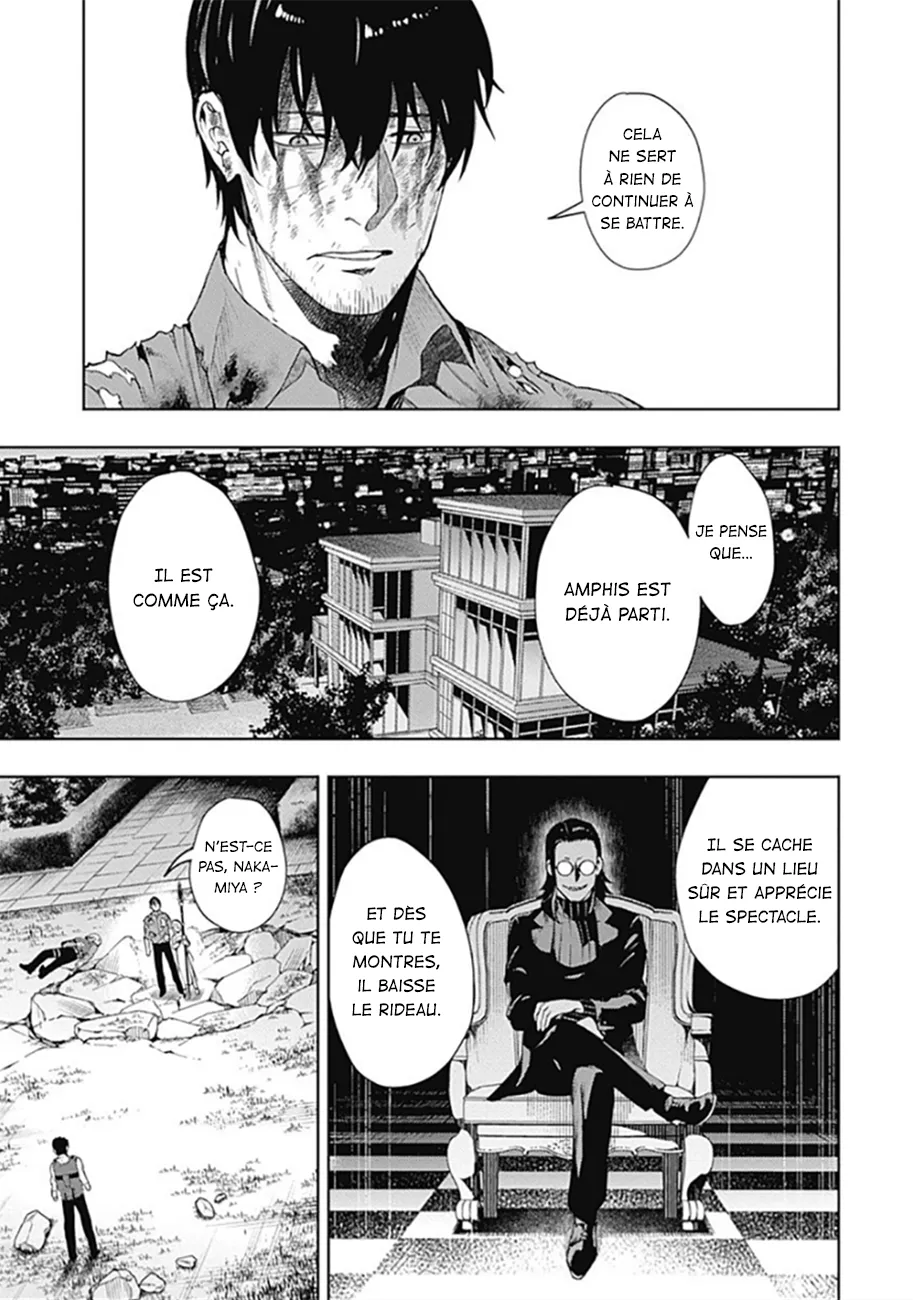 MOMO: The Blood Taker - 35 - 67eaa5ed13cc5.webp