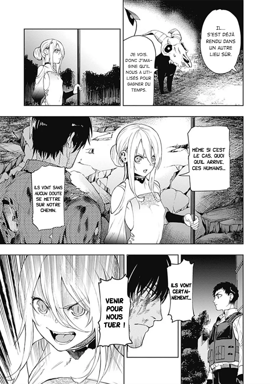MOMO: The Blood Taker - 35 - 67eaa5ed8ea00.webp