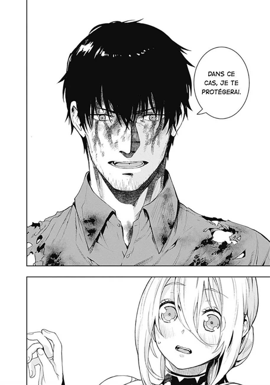 MOMO: The Blood Taker - 35 - 67eaa5edc2b59.webp