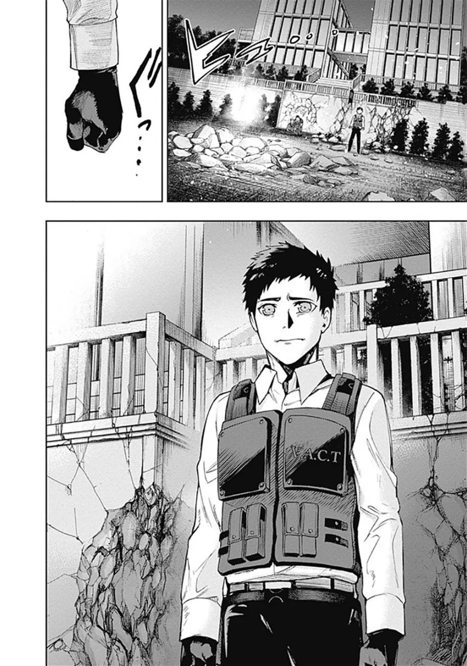 MOMO: The Blood Taker - 35 - 67eaa5eebff45.webp