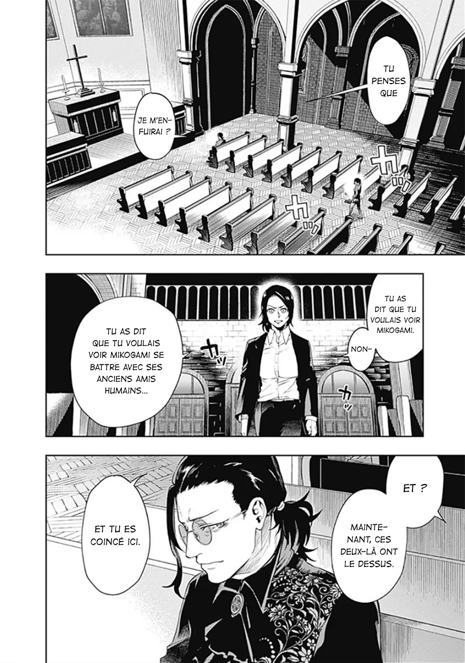 MOMO: The Blood Taker - 36 - 67eaa5ef71d4f.webp