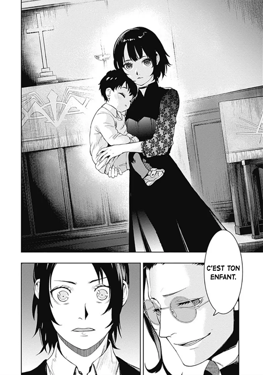 MOMO: The Blood Taker - 36 - 67eaa5f06464b.webp