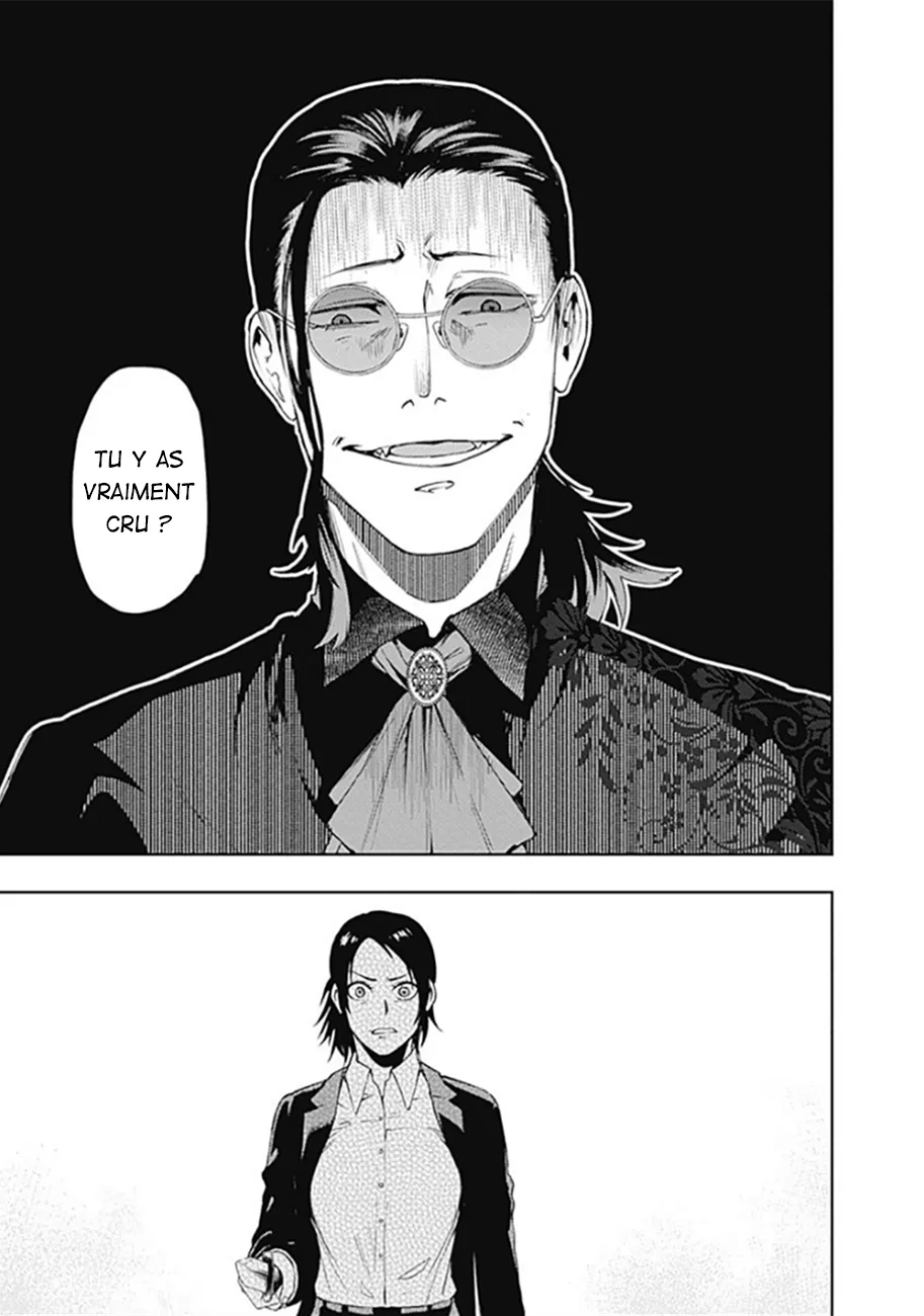 MOMO: The Blood Taker - 36 - 67eaa5f184c4f.webp
