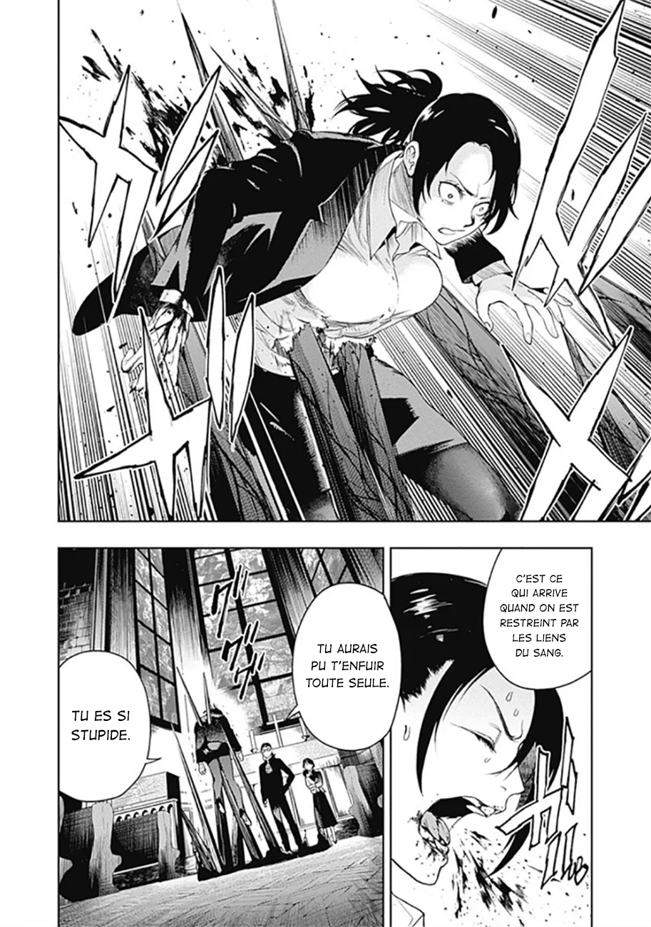 MOMO: The Blood Taker - 36 - 67eaa5f240b1b.webp