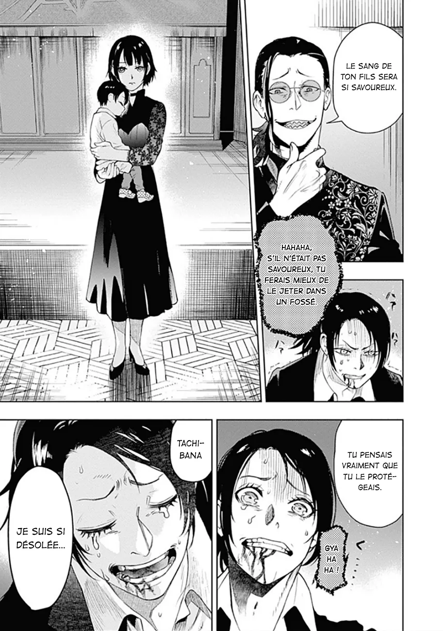 MOMO: The Blood Taker - 36 - 67eaa5f276605.webp