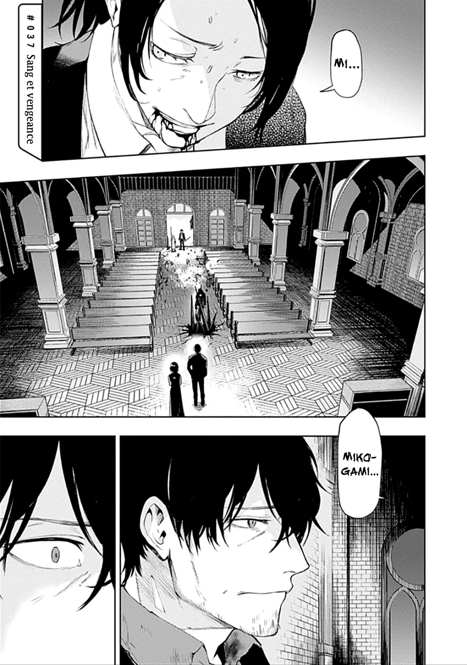 MOMO: The Blood Taker - 37 - 67eaa5f38ff75.webp