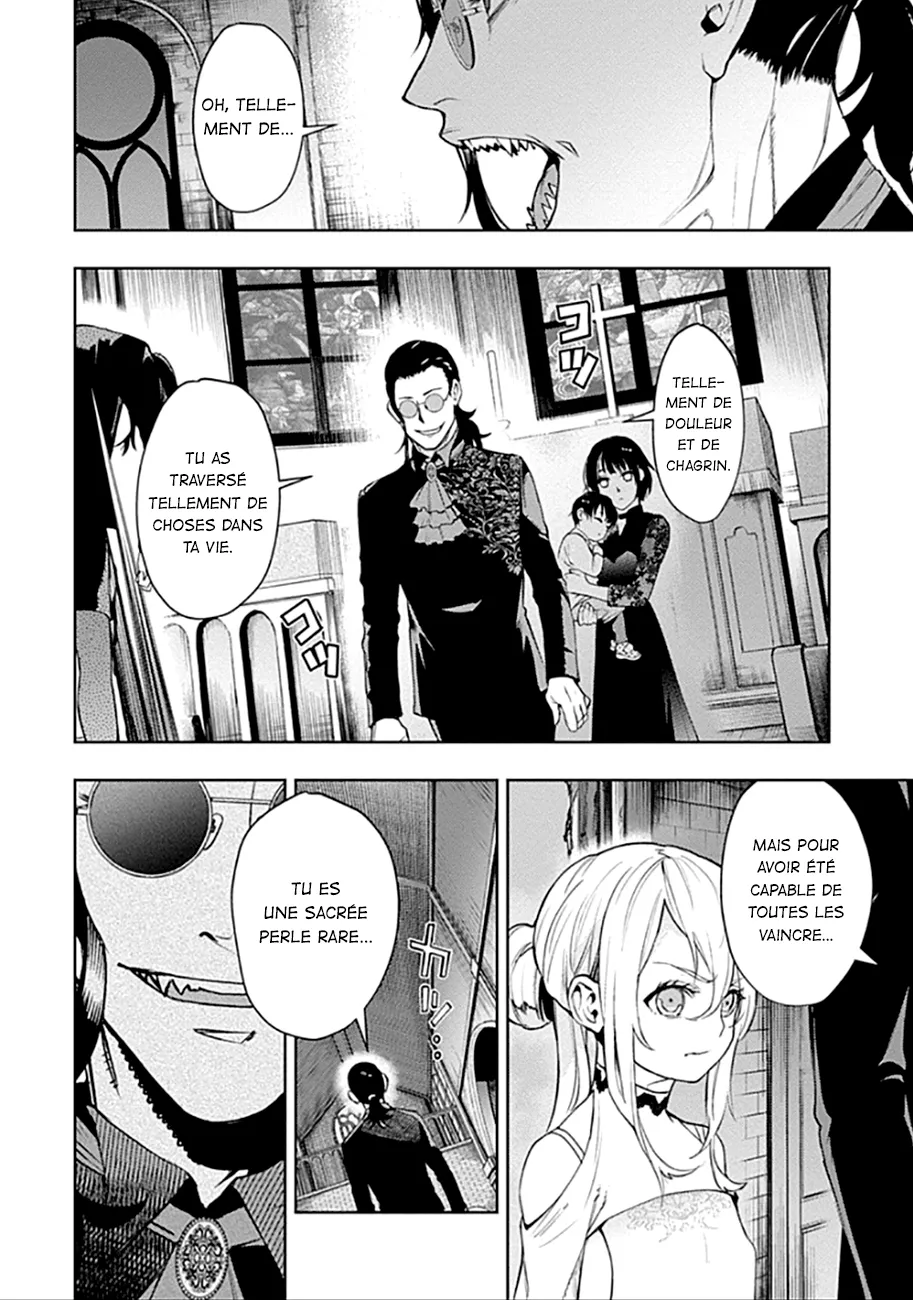 MOMO: The Blood Taker - 37 - 67eaa5f427f1f.webp
