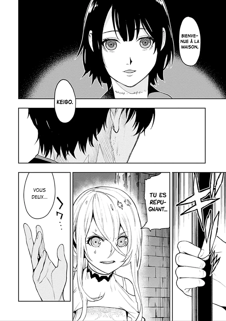 MOMO: The Blood Taker - 37 - 67eaa5f552ff0.webp